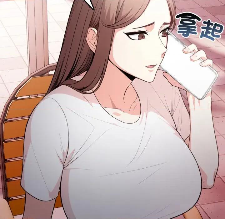 不顾一切爱上你 不顾一切爱上你-不顾一切爱上你 第13话 第32页