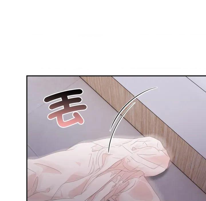 不顾一切爱上你 不顾一切爱上你-不顾一切爱上你 第13话 第58页