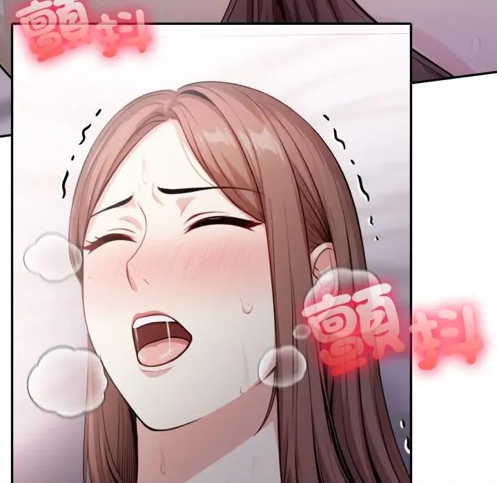 不顾一切爱上你 不顾一切爱上你-不顾一切爱上你 第13话 第63页