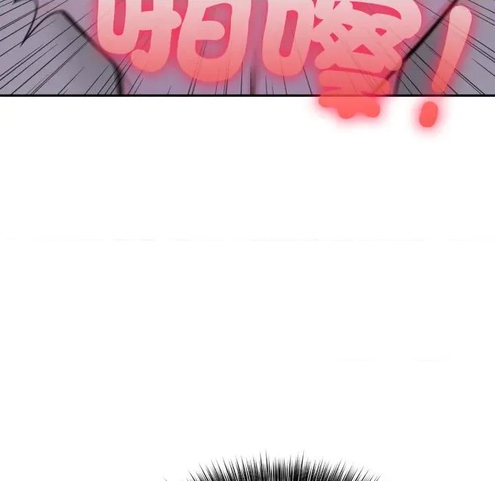 不顾一切爱上你 不顾一切爱上你-不顾一切爱上你 第14话 第34页