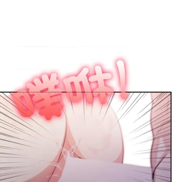 不顾一切爱上你 不顾一切爱上你-不顾一切爱上你 第14话 第49页