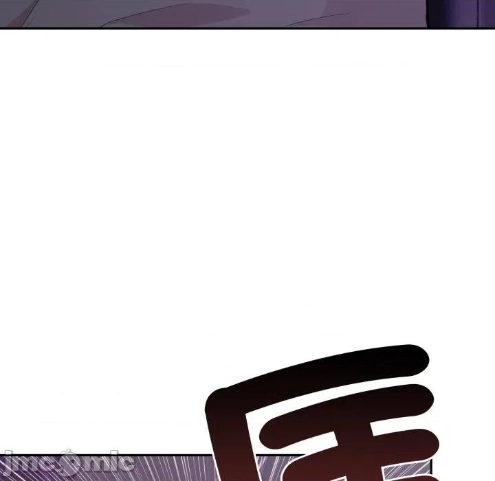不顾一切爱上你 不顾一切爱上你-不顾一切爱上你 第14话 第120页