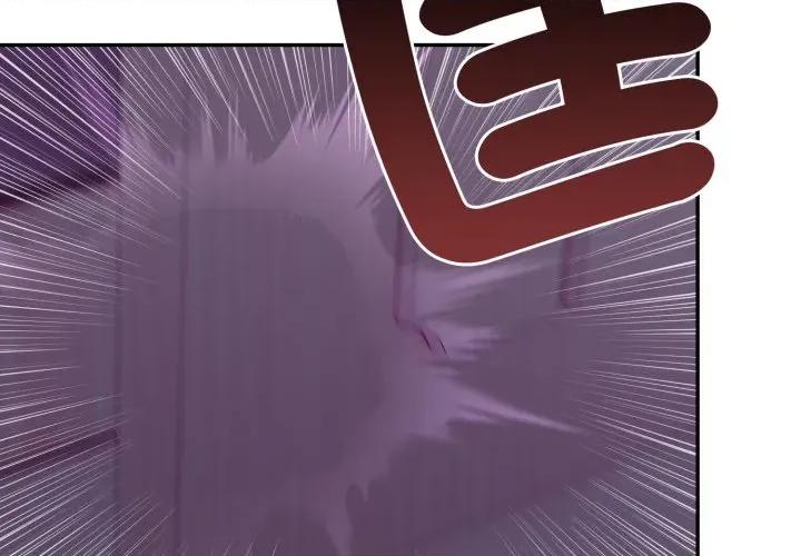 不顾一切爱上你 不顾一切爱上你-不顾一切爱上你 第15话 第4页