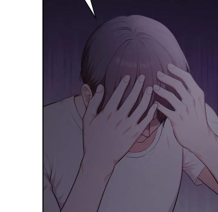 不顾一切爱上你 不顾一切爱上你-不顾一切爱上你 第15话 第41页