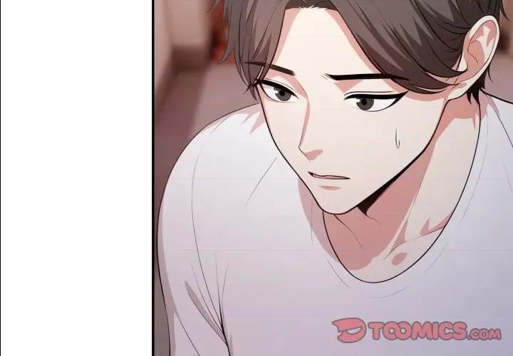 不顾一切爱上你 不顾一切爱上你-不顾一切爱上你 第16话 第3页