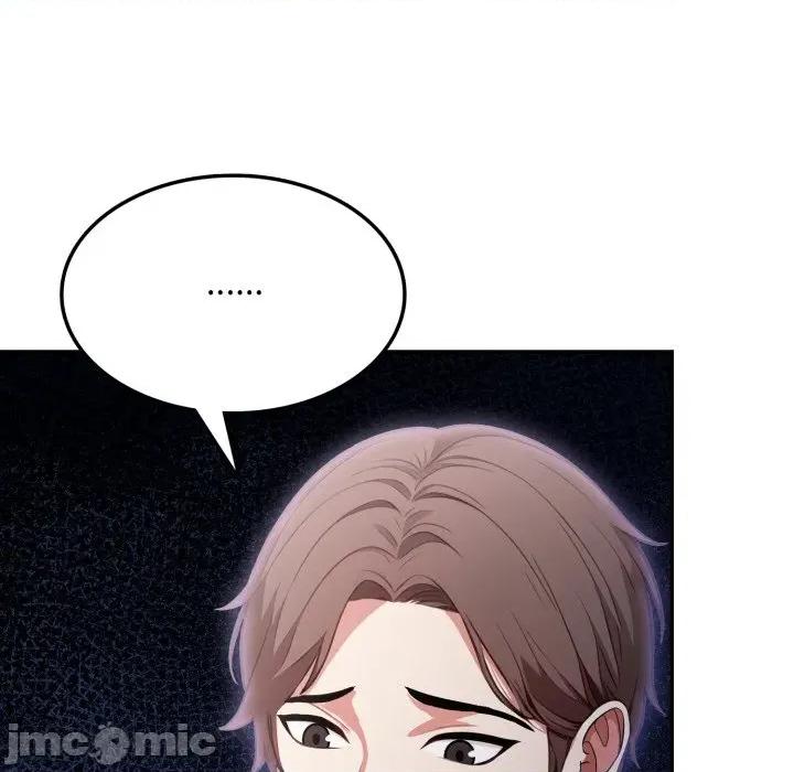 不顾一切爱上你 不顾一切爱上你-不顾一切爱上你 第16话 第25页