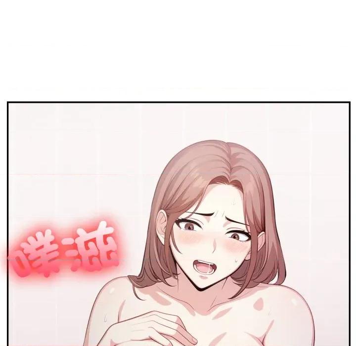 不顾一切爱上你 不顾一切爱上你-不顾一切爱上你 第16话 第57页
