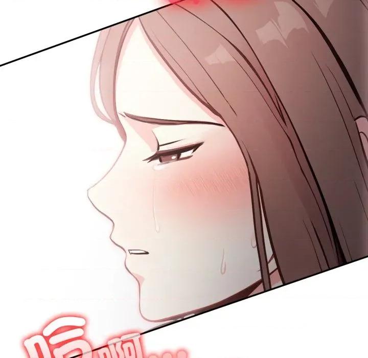 不顾一切爱上你 不顾一切爱上你-不顾一切爱上你 第16话 第59页