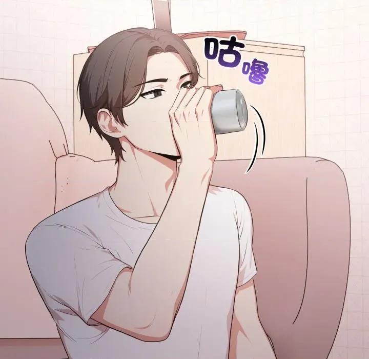 不顾一切爱上你 不顾一切爱上你-不顾一切爱上你 第16话 第64页