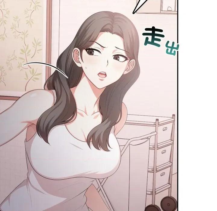 不顾一切爱上你 不顾一切爱上你-不顾一切爱上你 第16话 第68页