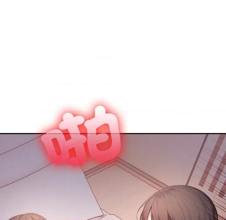 不顾一切爱上你 不顾一切爱上你-不顾一切爱上你 第16话 第129页