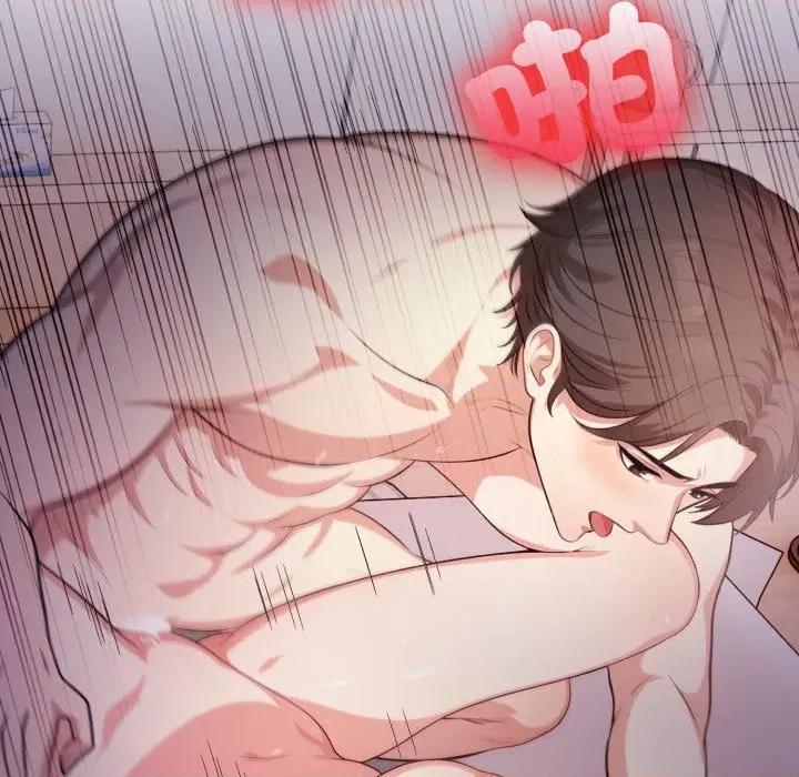 不顾一切爱上你 不顾一切爱上你-不顾一切爱上你 第16话 第132页