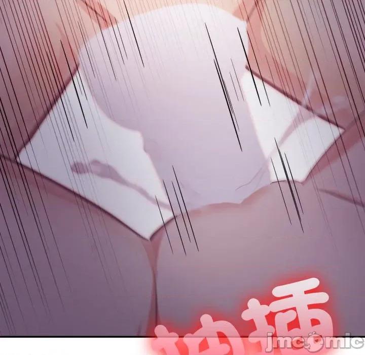 不顾一切爱上你 不顾一切爱上你-不顾一切爱上你 第16话 第135页