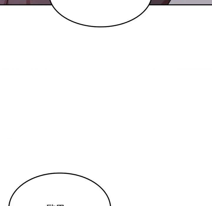 不顾一切爱上你 不顾一切爱上你-不顾一切爱上你 第17话 第62页