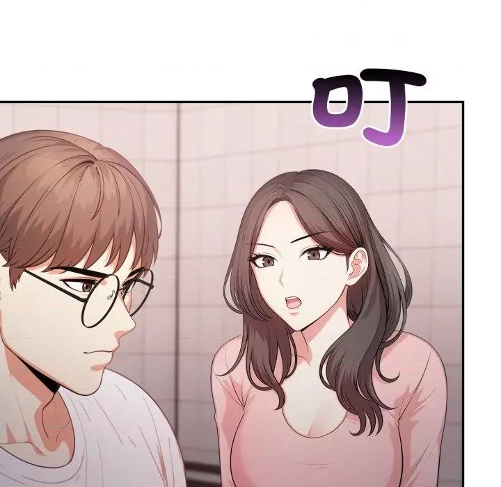 不顾一切爱上你 不顾一切爱上你-不顾一切爱上你 第17话 第113页