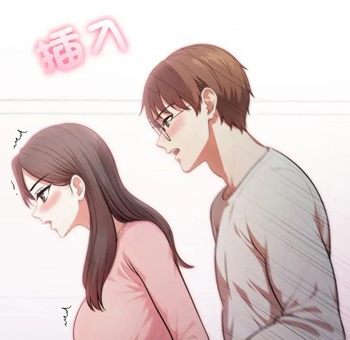 不顾一切爱上你 不顾一切爱上你-不顾一切爱上你 第17话 第129页