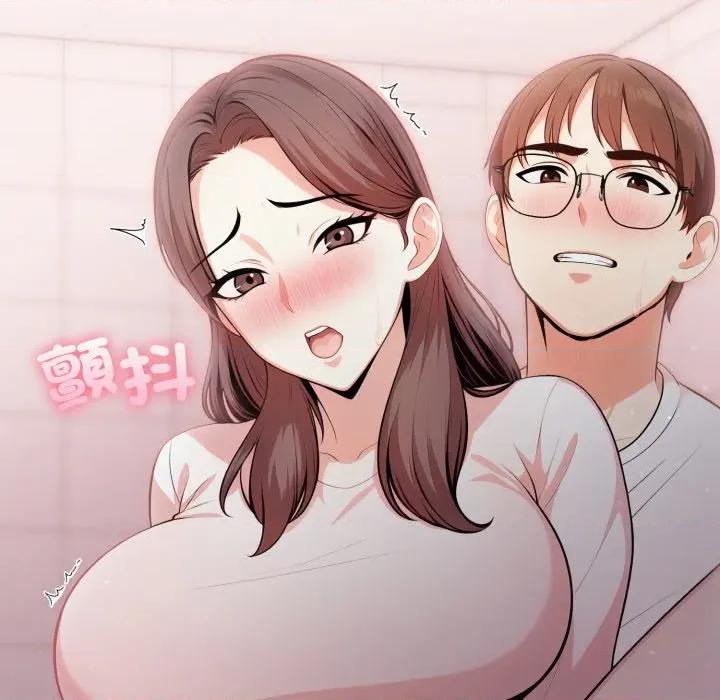 不顾一切爱上你 不顾一切爱上你-不顾一切爱上你 第17话 第148页