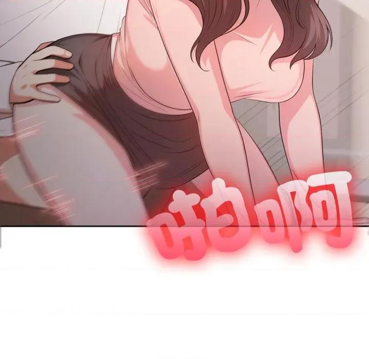 不顾一切爱上你 不顾一切爱上你-不顾一切爱上你 第18话 第31页