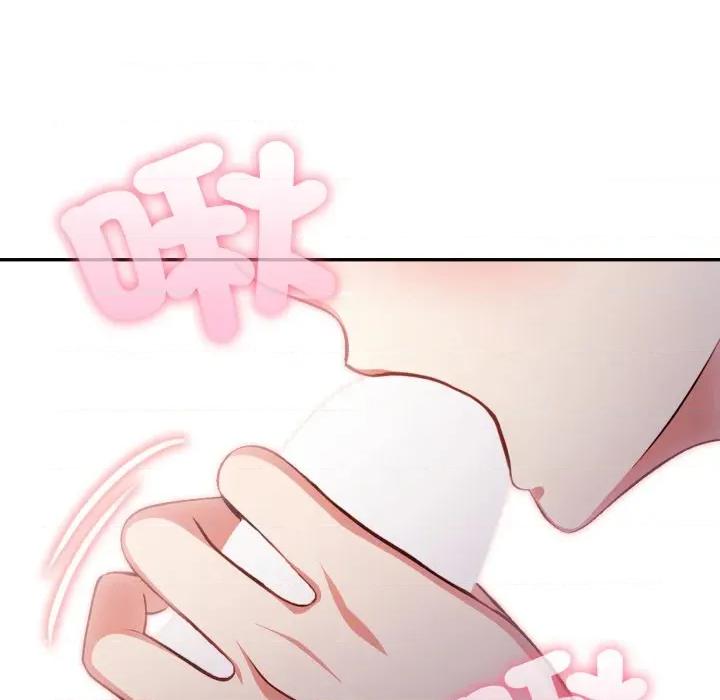 不顾一切爱上你 不顾一切爱上你-不顾一切爱上你 第18话 第53页