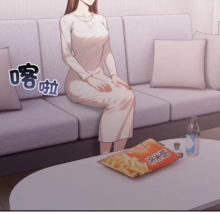 不顾一切爱上你 不顾一切爱上你-不顾一切爱上你 第18话 第72页