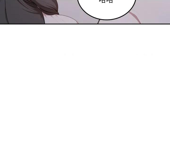 不顾一切爱上你 不顾一切爱上你-不顾一切爱上你 第19话 第63页