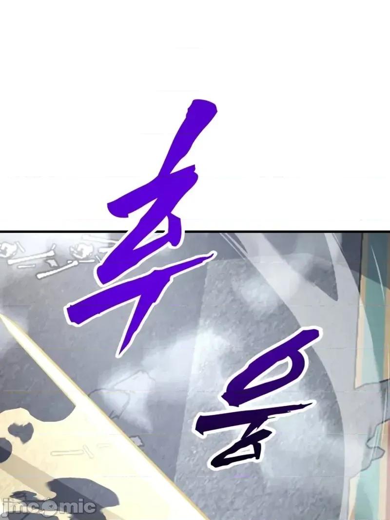 属性面板 滚蛋吧 属性面板 第141页
