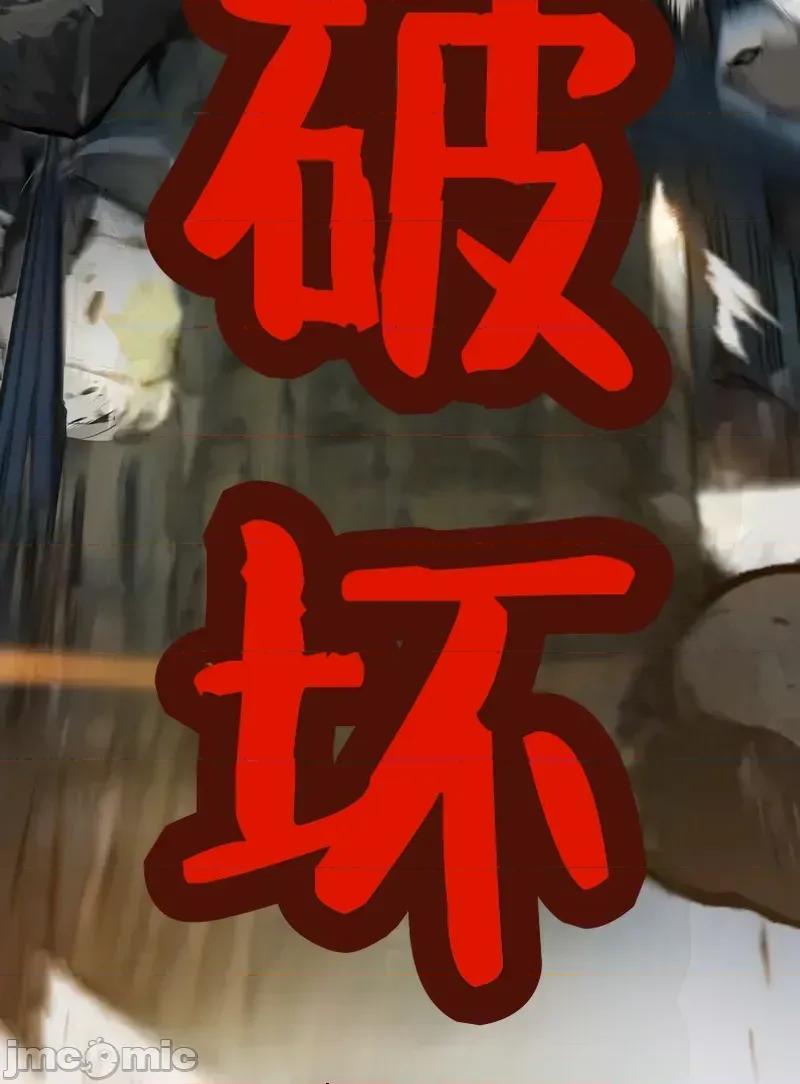 属性面板 滚蛋吧 属性面板.2 第48页