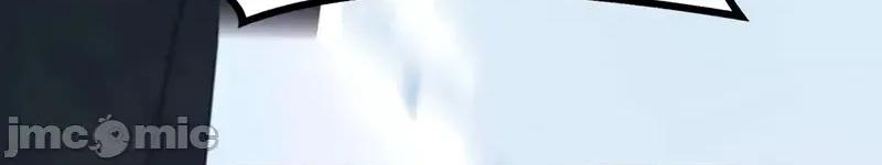 属性面板 滚蛋吧 属性面板.2 第115页