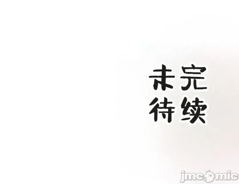 属性面板 滚蛋吧 属性面板.2 第139页