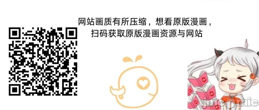 属性面板 滚蛋吧 属性面板.2 第140页