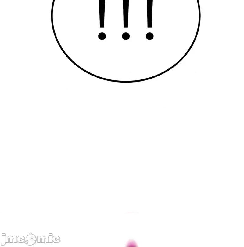 属性面板 滚蛋吧 属性面板.3 第50页