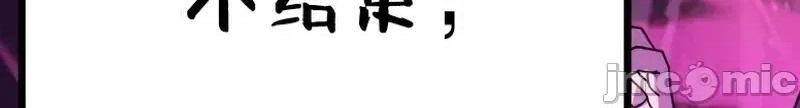 属性面板 滚蛋吧 属性面板.3 第112页