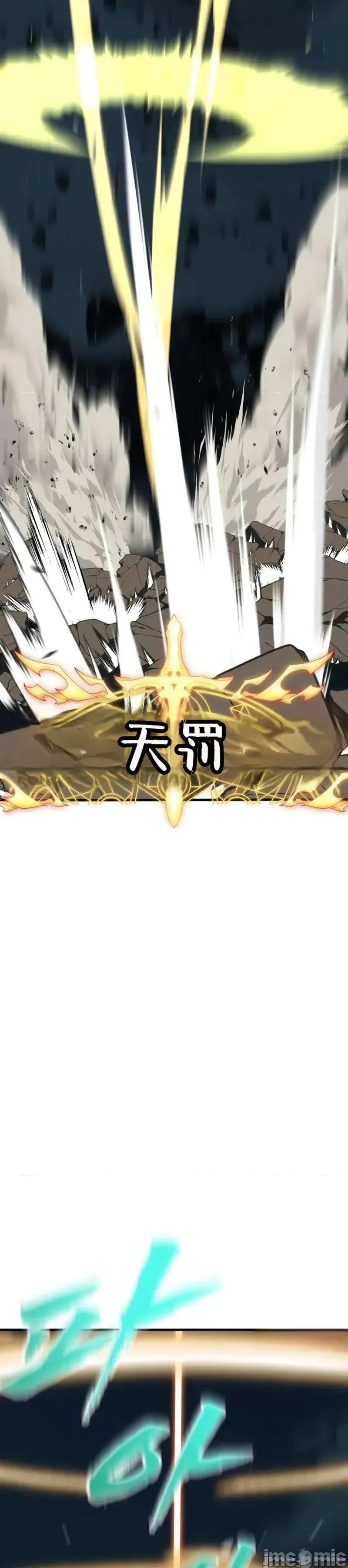 属性面板 滚蛋吧 属性面板.3 第143页