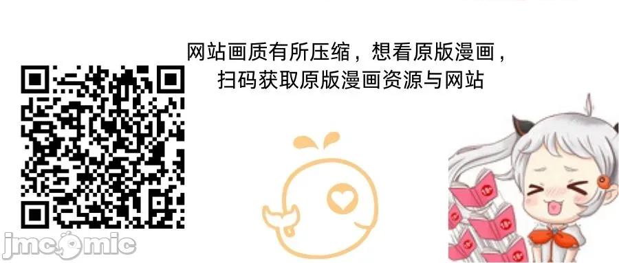 属性面板 滚蛋吧 属性面板.3 第163页
