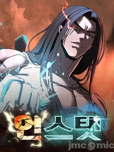 属性面板