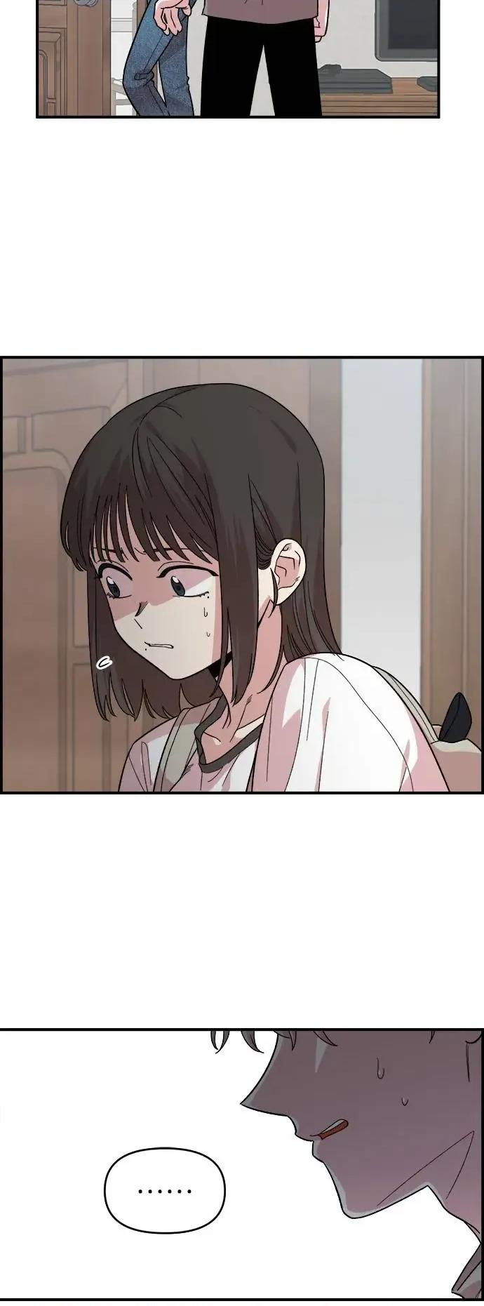 青梅竹马情结 青梅竹马情结-第2话 第16页
