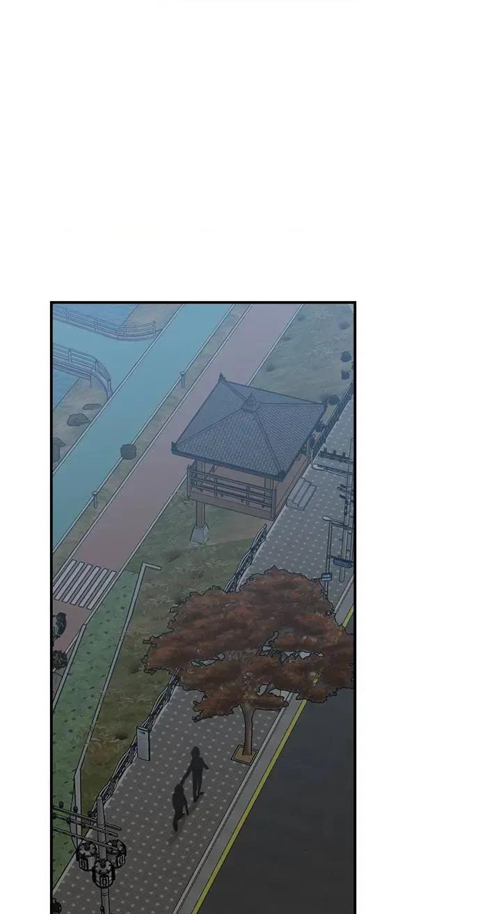 青梅竹马情结 青梅竹马情结-第8话 第21页