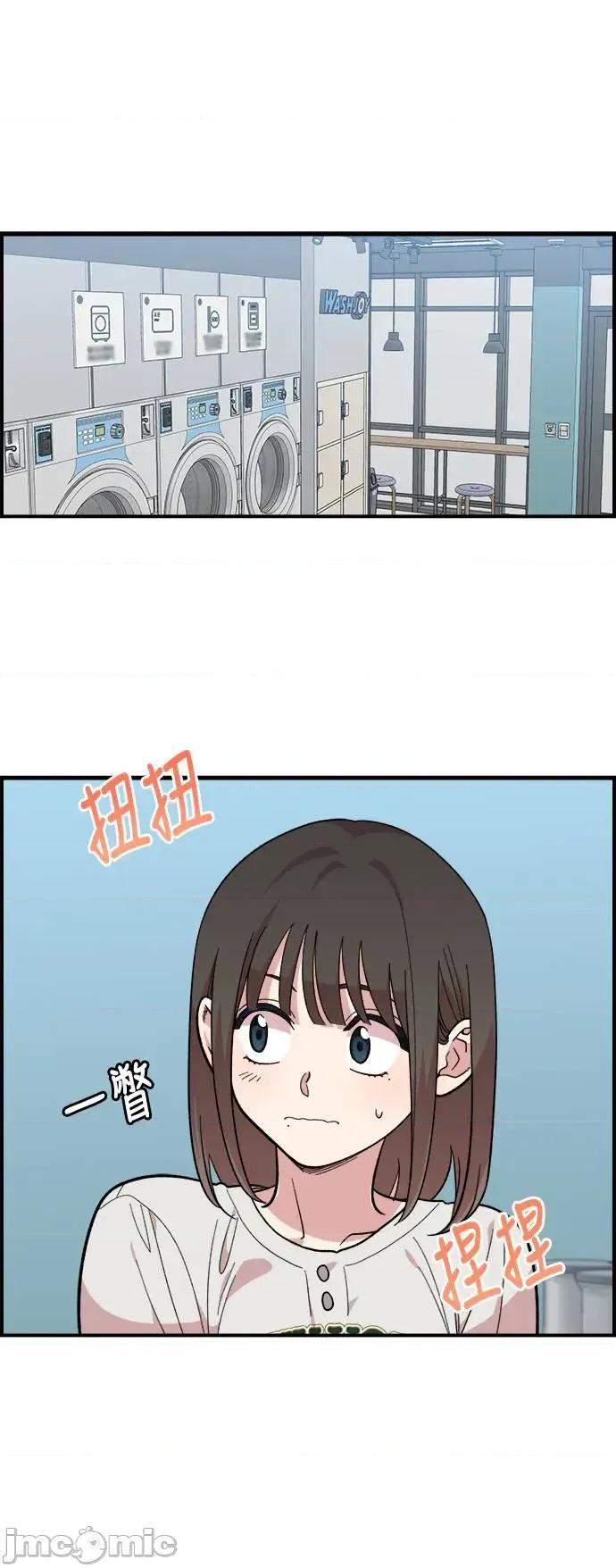 青梅竹马情结 青梅竹马情结-第9话 第25页