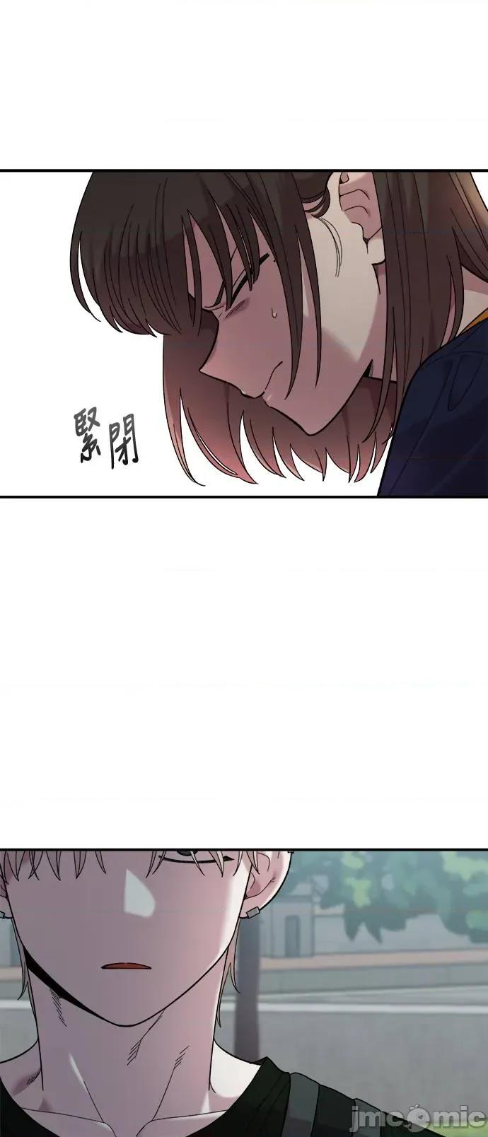 青梅竹马情结 青梅竹马情结-第16话 第60页