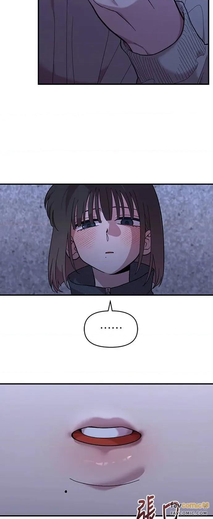 青梅竹马情结 青梅竹马情结-第19话 第9页