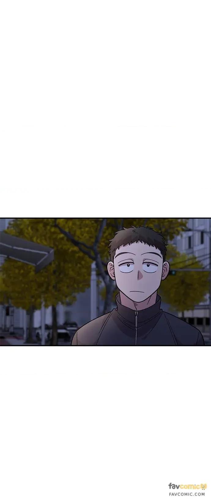 青梅竹马情结 青梅竹马情结-第19话 第41页