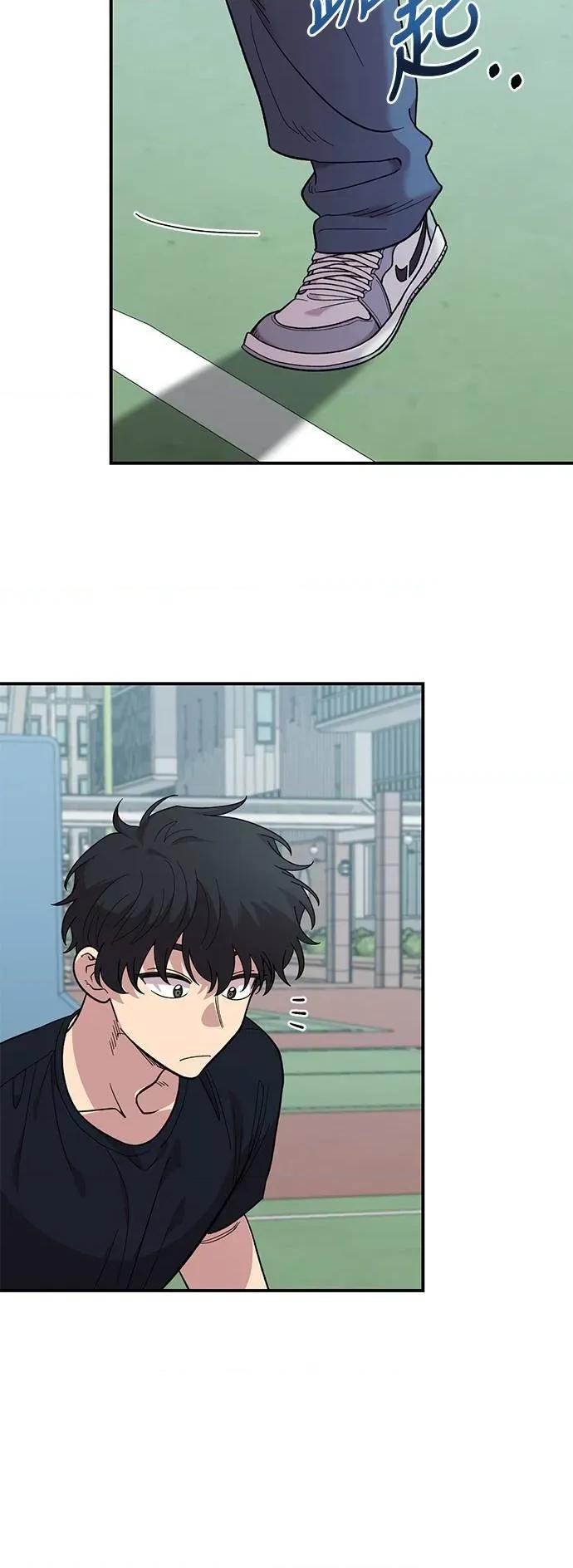 青梅竹马情结 青梅竹马情结-第20话 第36页