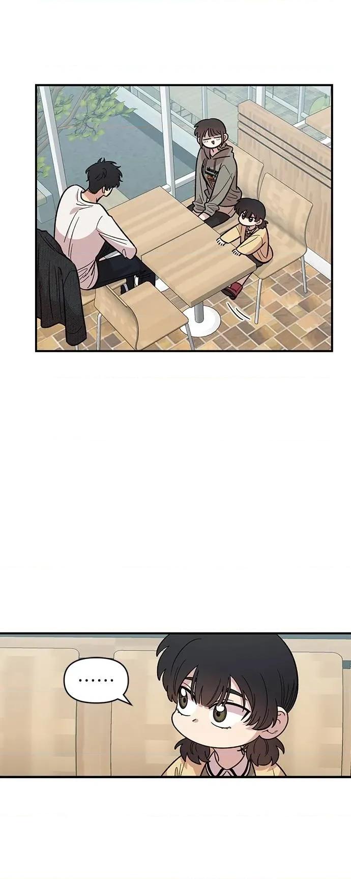 青梅竹马情结 青梅竹马情结-第31话 第43页