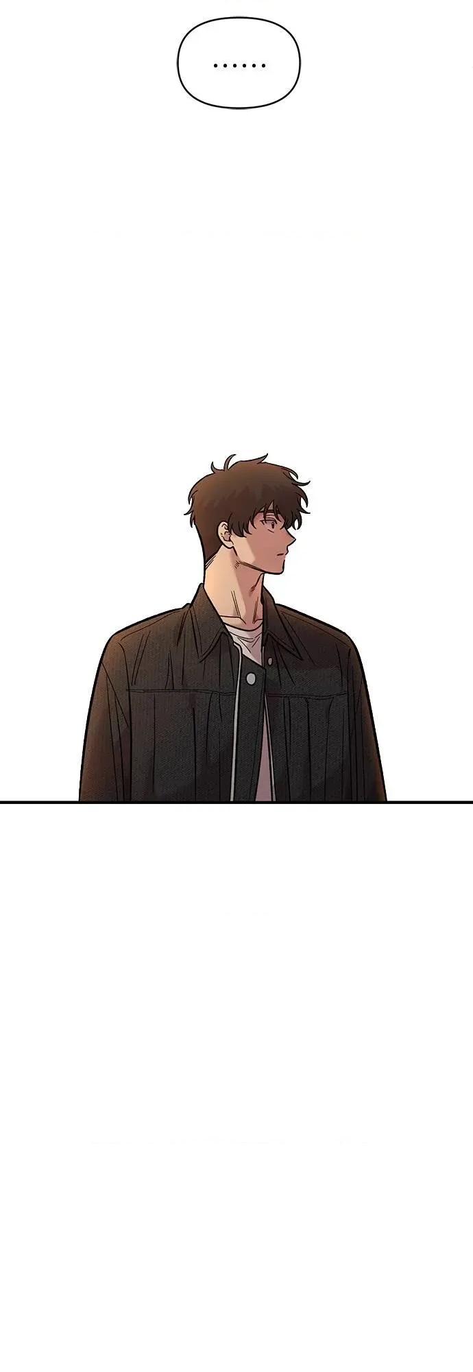青梅竹马情结 青梅竹马情结-第32话 第67页