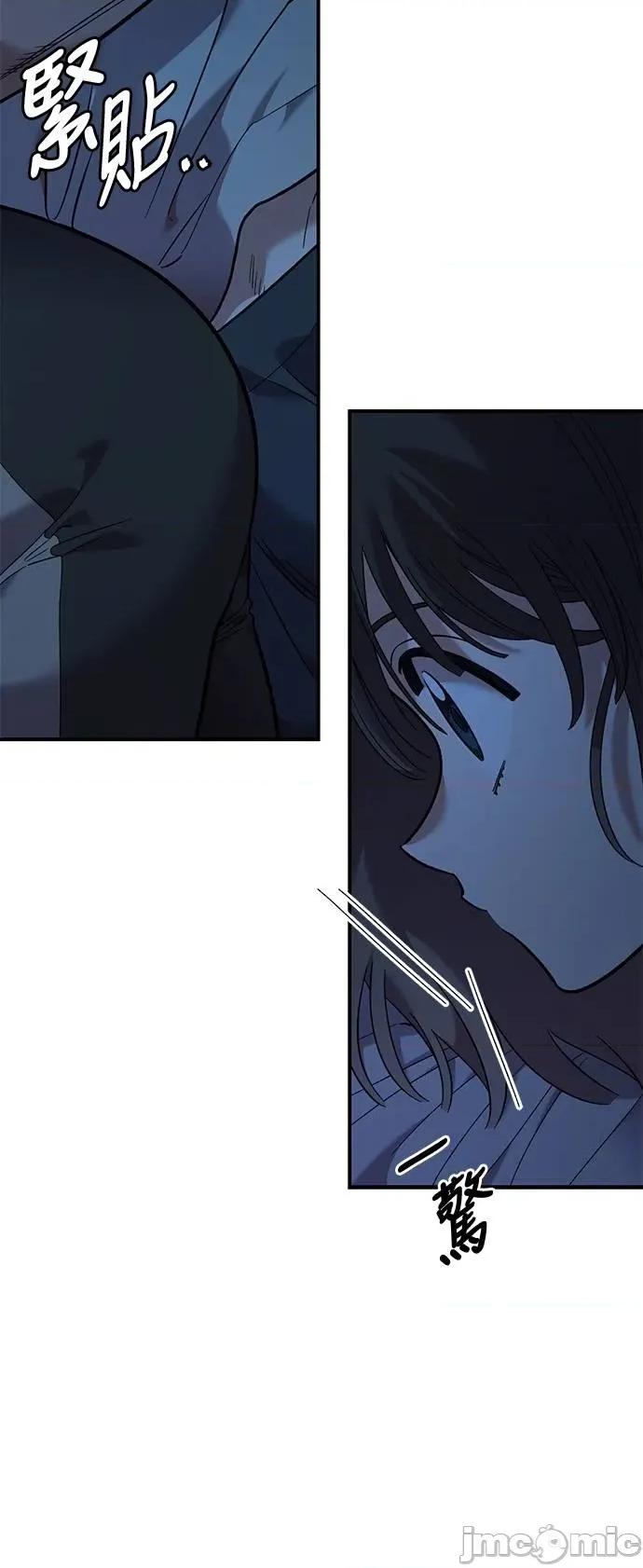 青梅竹马情结 青梅竹马情结-第36话 第30页