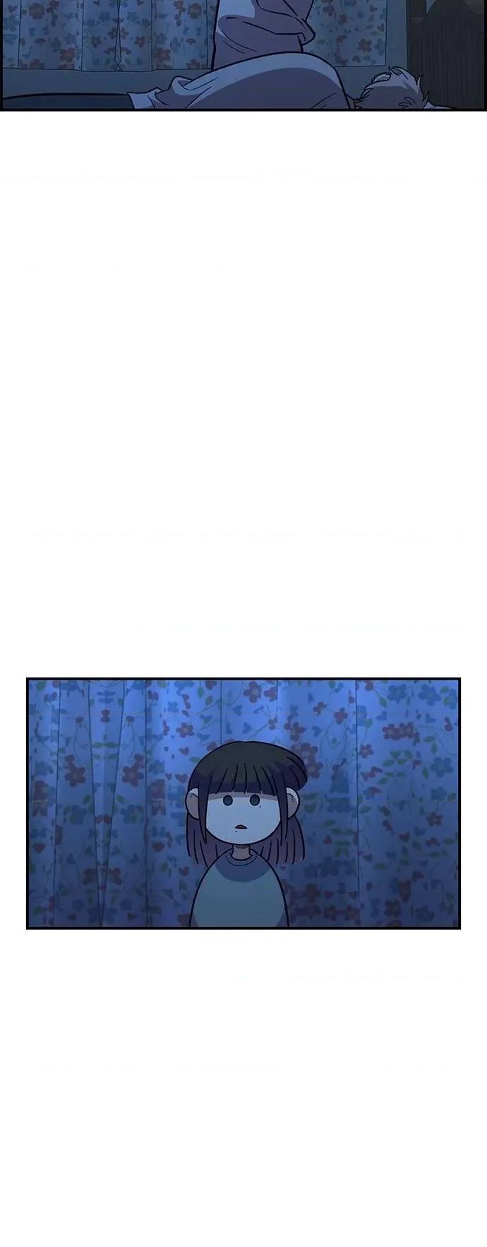 青梅竹马情结 青梅竹马情结-第38话 第4页