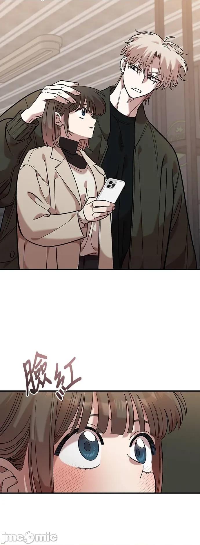 青梅竹马情结 青梅竹马情结-第38话 第55页