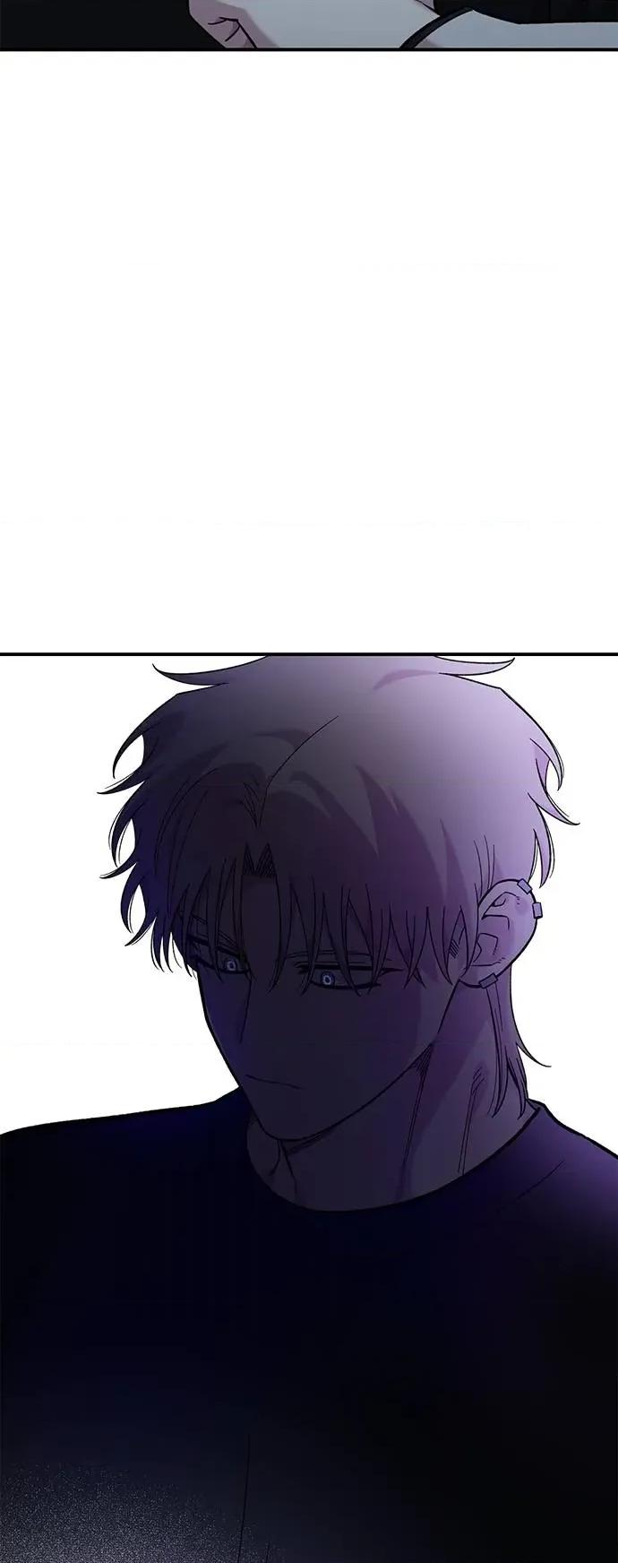 青梅竹马情结 青梅竹马情结-第39话 第57页