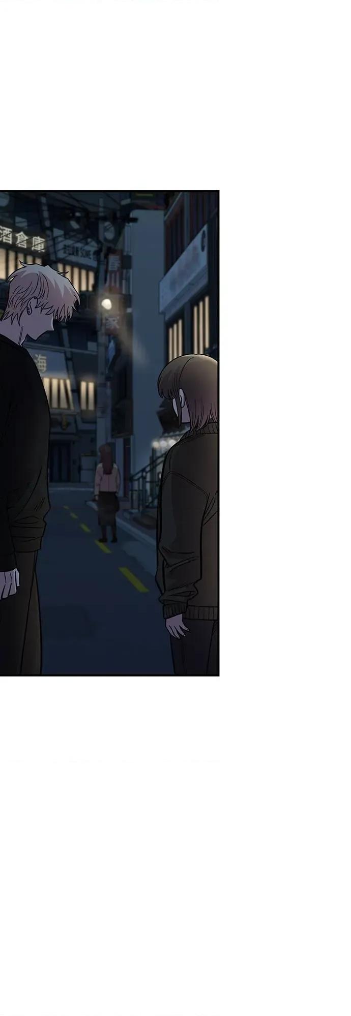 青梅竹马情结 青梅竹马情结-第40话 第25页