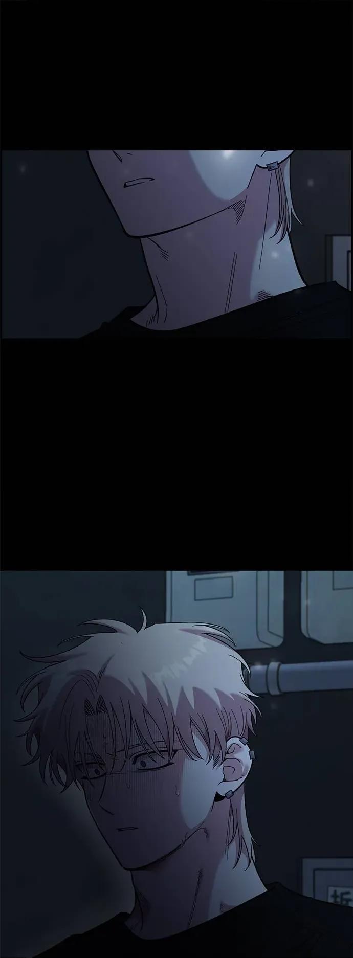 青梅竹马情结 青梅竹马情结-第41话 (第1季完结) 第4页